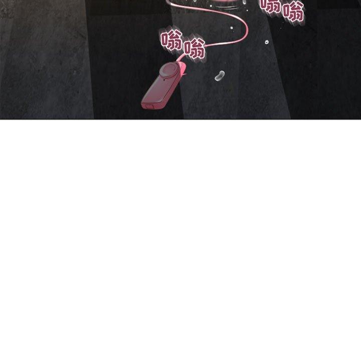 第33话-隔壁的她-精子王（第19张）