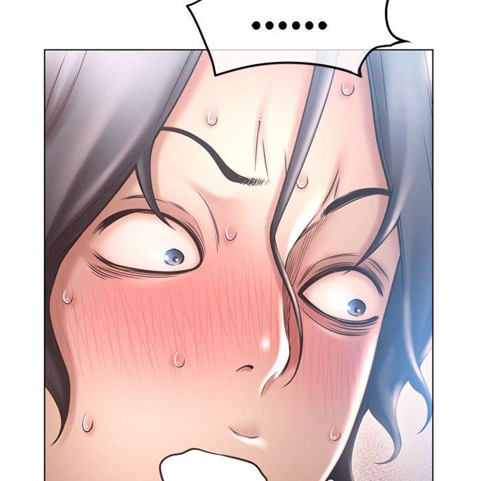 第35话-隔壁的她-精子王（第16张）