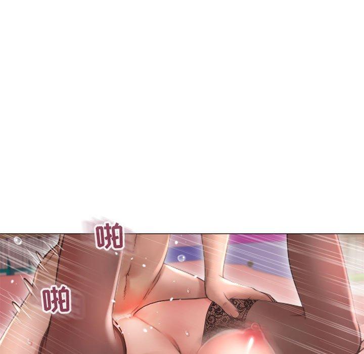 第40话-隔壁的她-精子王（第7张）