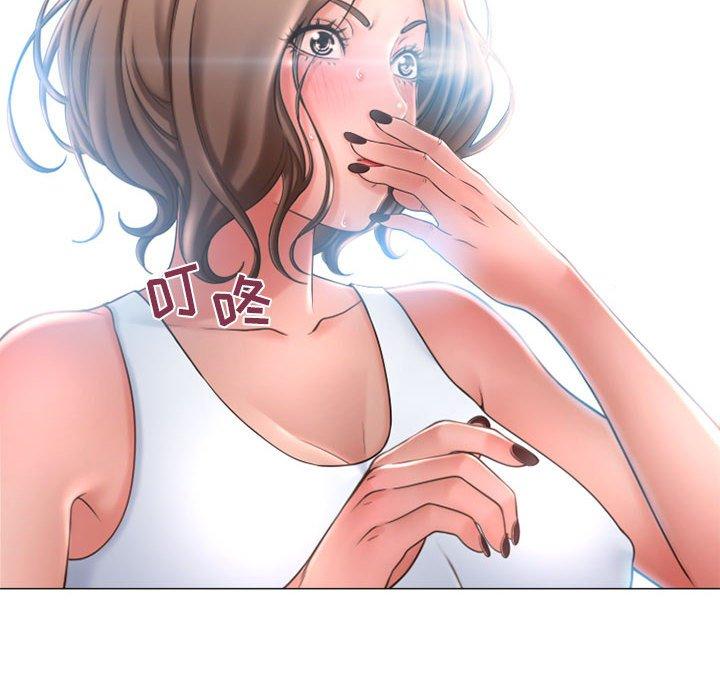 第41话-隔壁的她-精子王（第6张）