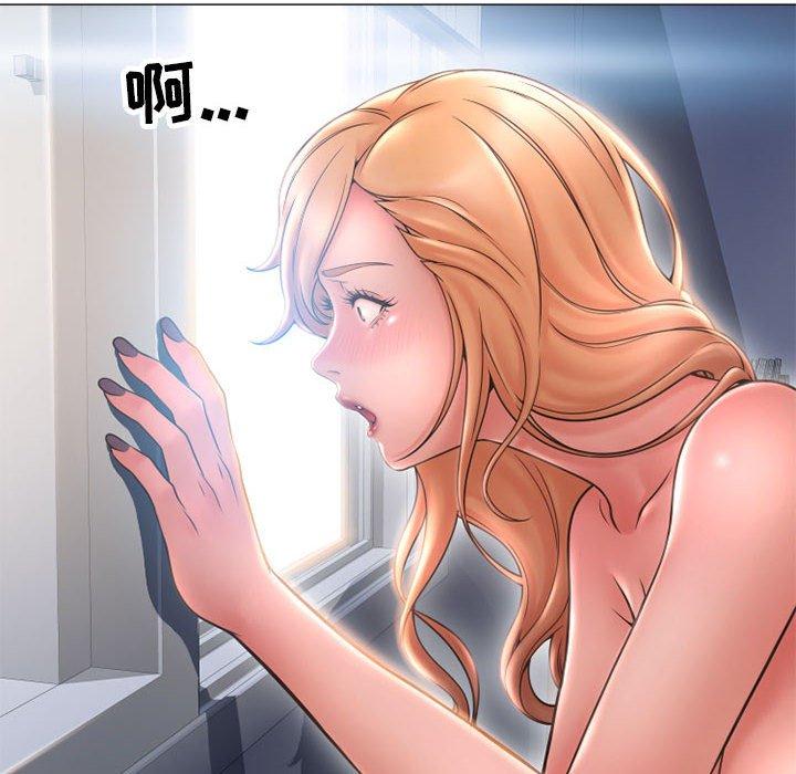 第43话-隔壁的她-精子王（第8张）
