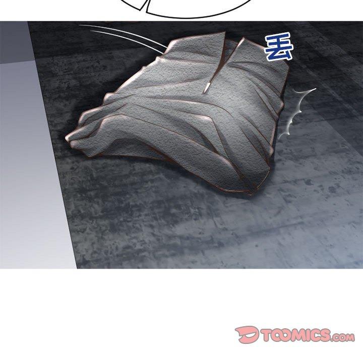 第44话-隔壁的她-精子王（第28张）