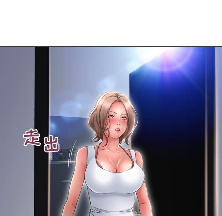 第45话-隔壁的她-精子王（第13张）