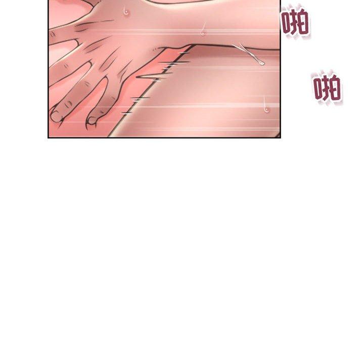 第49话-隔壁的她-精子王（第8张）