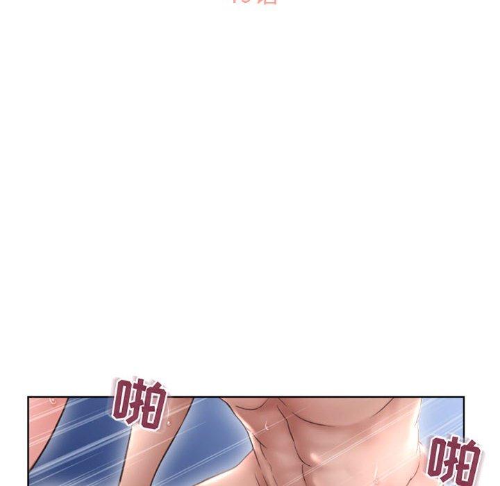 第49话-隔壁的她-精子王（第14张）