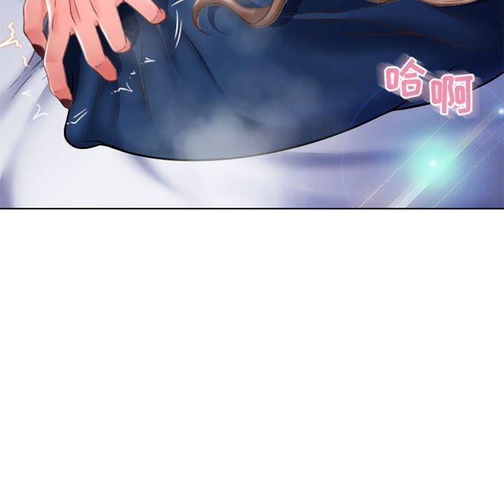 第49话-隔壁的她-精子王（第22张）