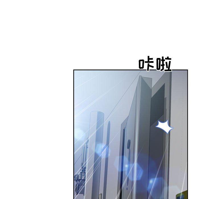 第50话-隔壁的她-精子王（第5张）