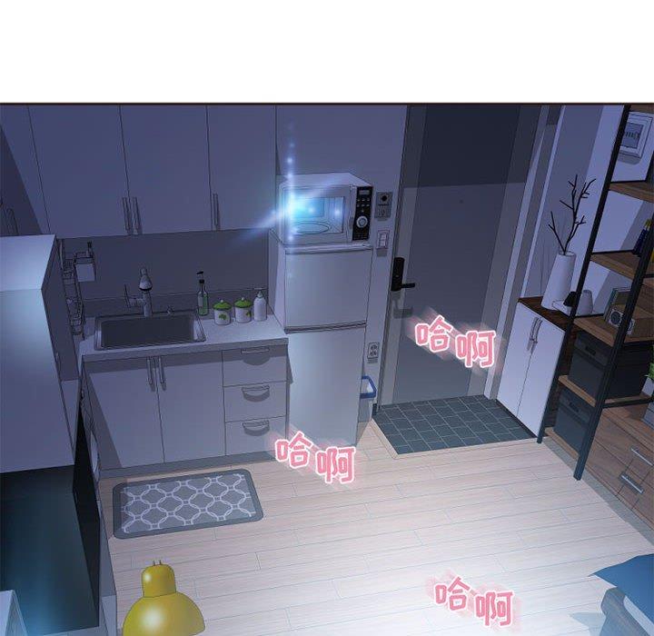 第52话-隔壁的她-精子王（第8张）