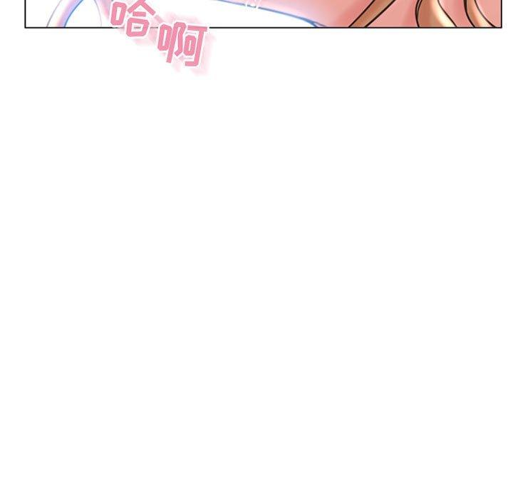 第53话-隔壁的她-精子王（第17张）