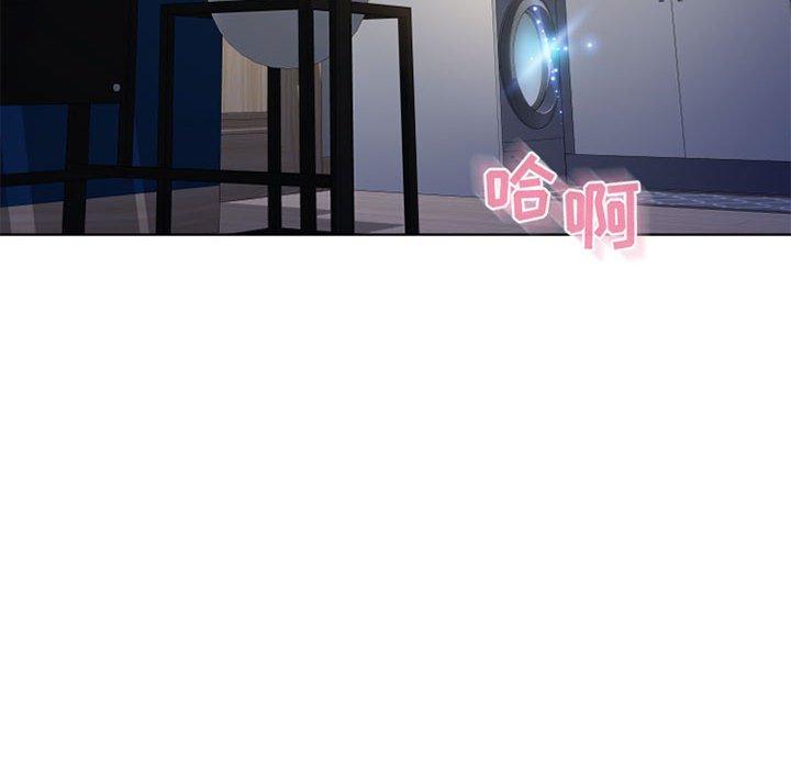 第54话-隔壁的她-精子王（第24张）