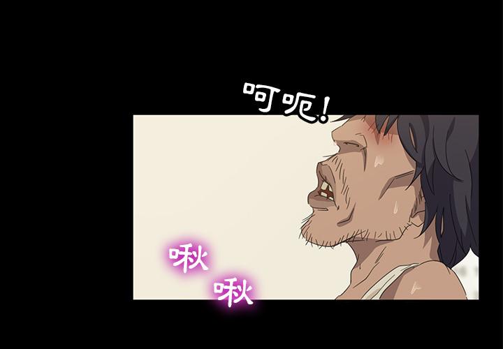 第1话-隔壁老金-佚名（第4张）