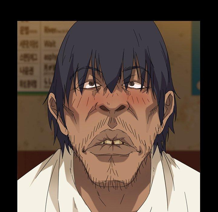 第5话-隔壁老金-佚名（第14张）