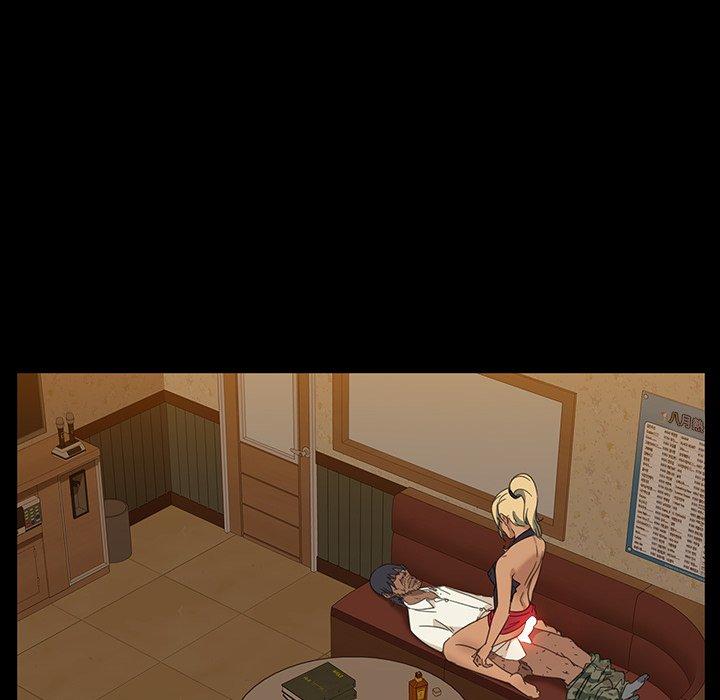 第6话-隔壁老金-佚名（第13张）