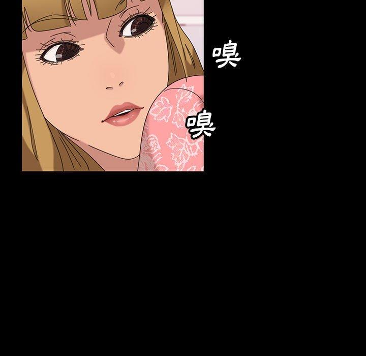 第8话-隔壁老金-佚名（第13张）