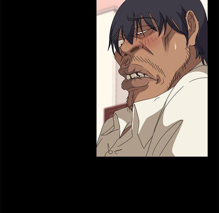 第9话-隔壁老金-佚名（第15张）