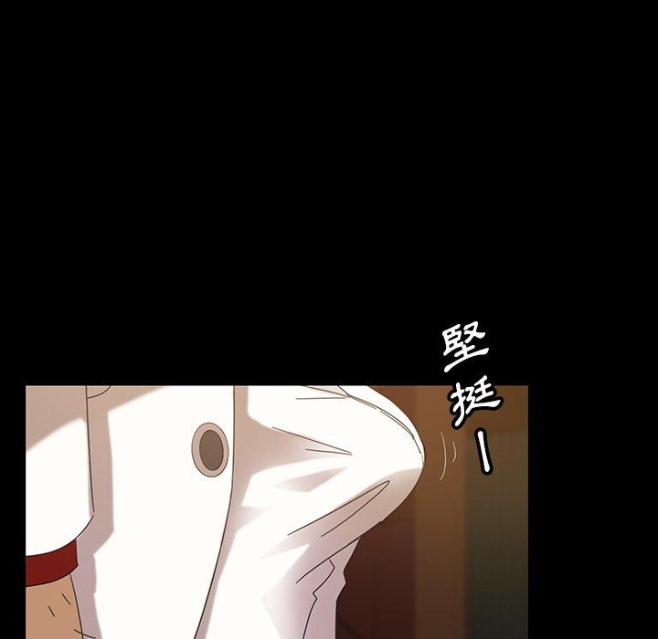 第16话-隔壁老金-佚名（第9张）