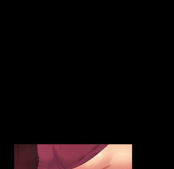 第16话-隔壁老金-佚名（第17张）