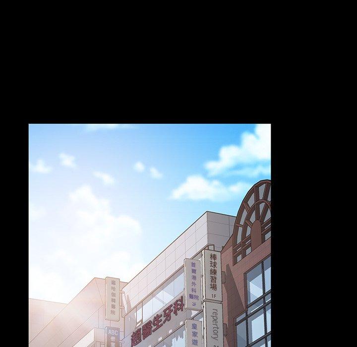 第20话-隔壁老金-佚名（第22张）