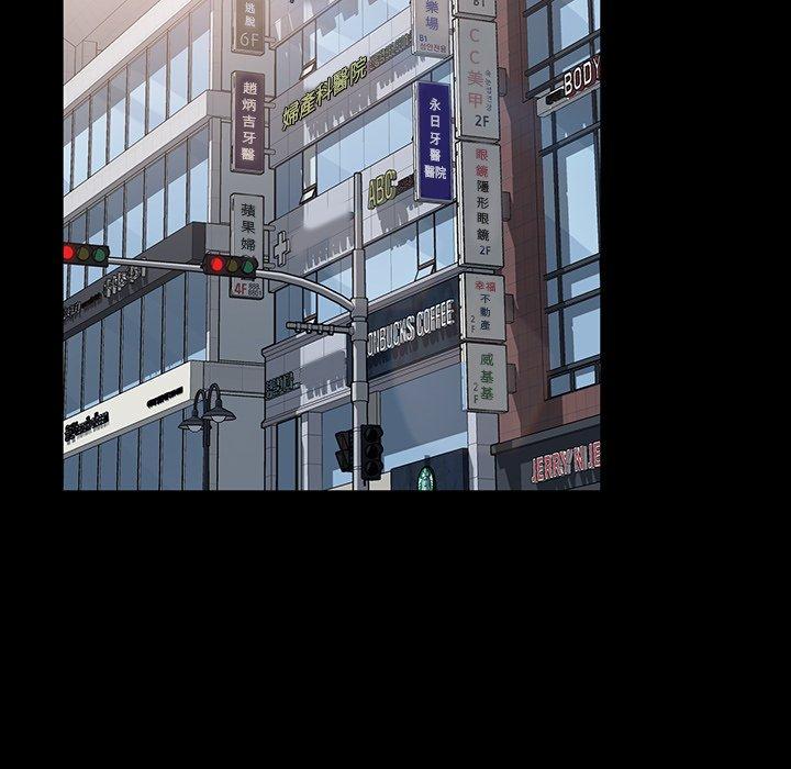 第20话-隔壁老金-佚名（第23张）