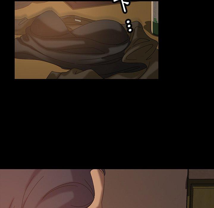 第21话-隔壁老金-佚名（第33张）