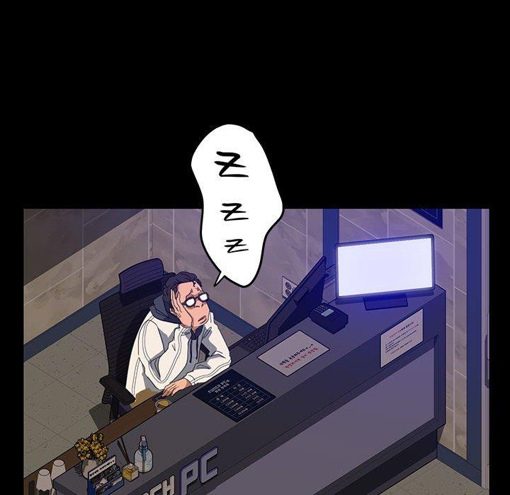 第24话-隔壁老金-佚名（第20张）