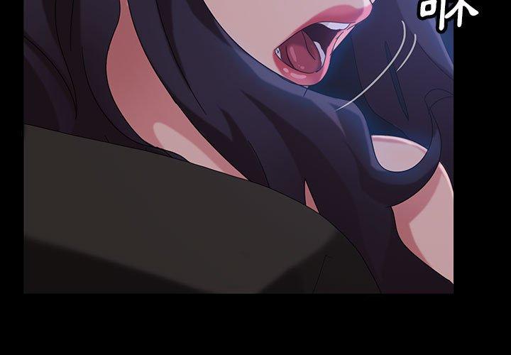 第27话-隔壁老金-佚名（第3张）