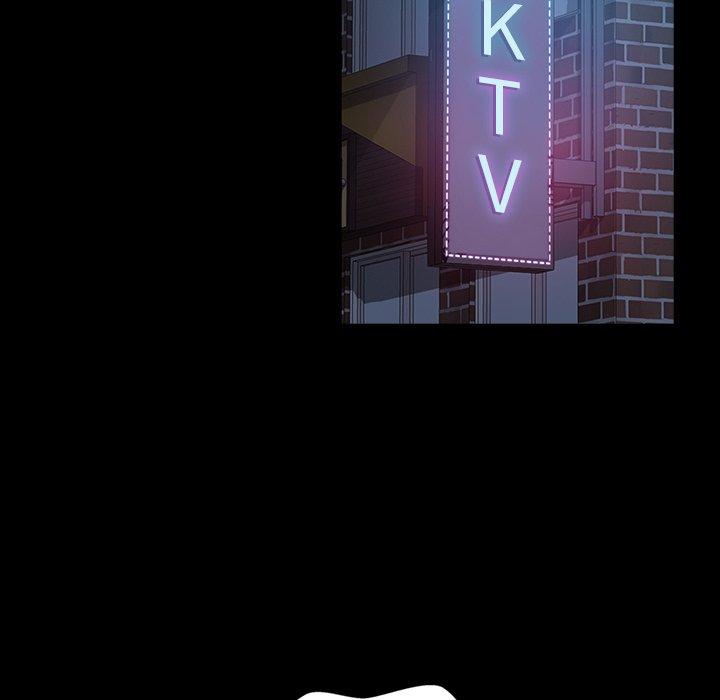 第32话-隔壁老金-佚名（第14张）