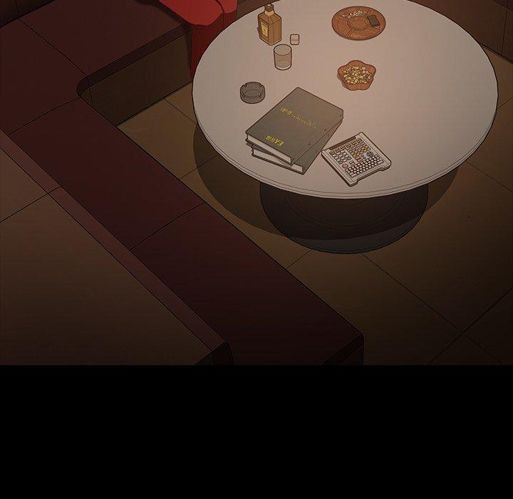 第32话-隔壁老金-佚名（第23张）