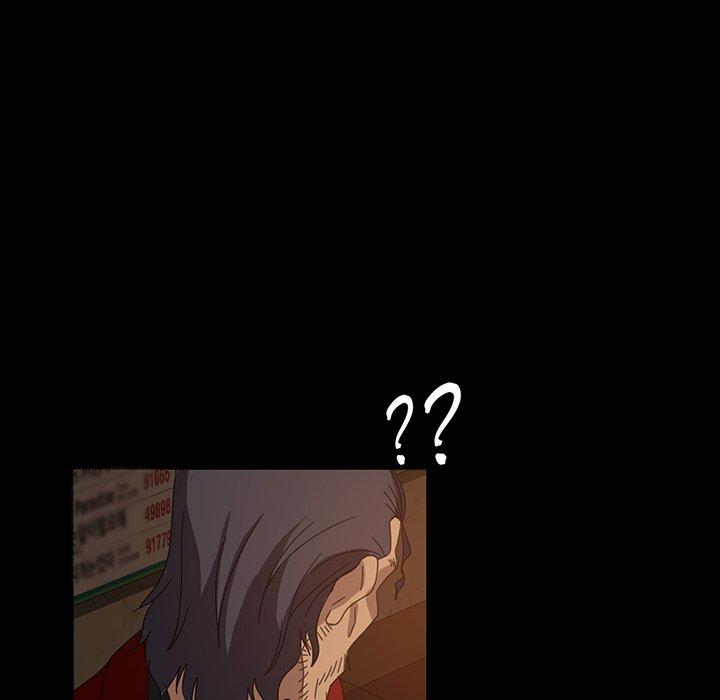 第32话-隔壁老金-佚名（第24张）