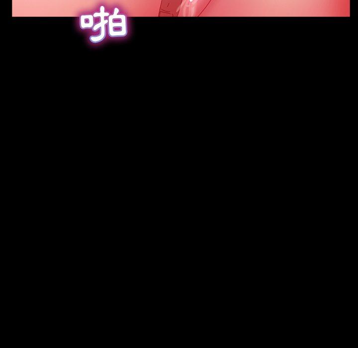 第33话-隔壁老金-佚名（第9张）