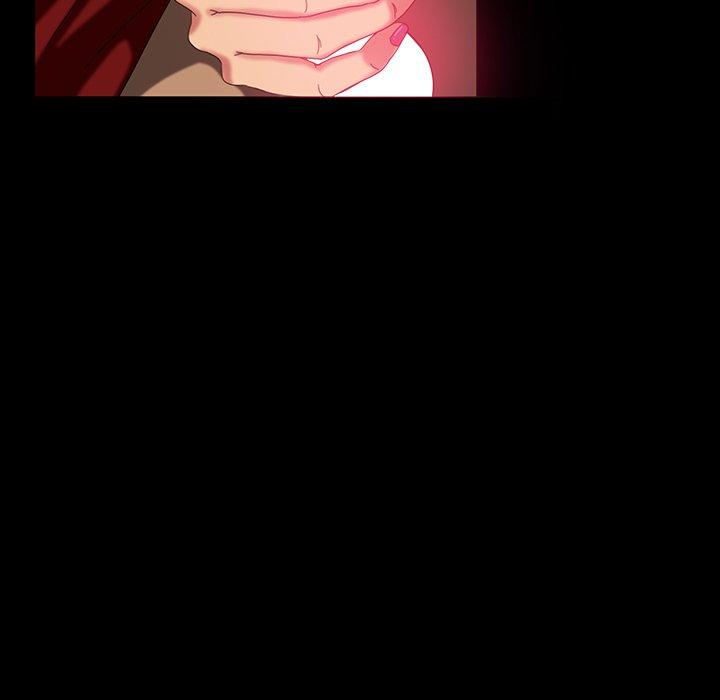 第33话-隔壁老金-佚名（第11张）