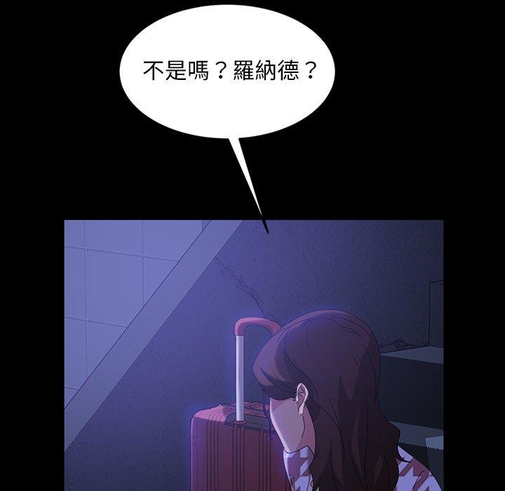 第34话-隔壁老金-佚名（第25张）