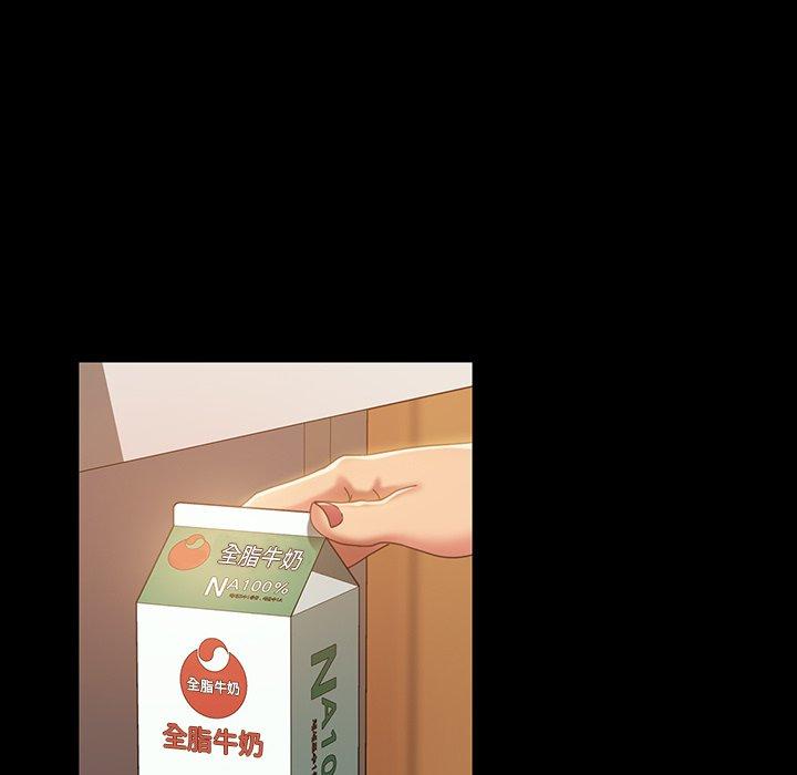 第40话-隔壁老金-佚名（第14张）