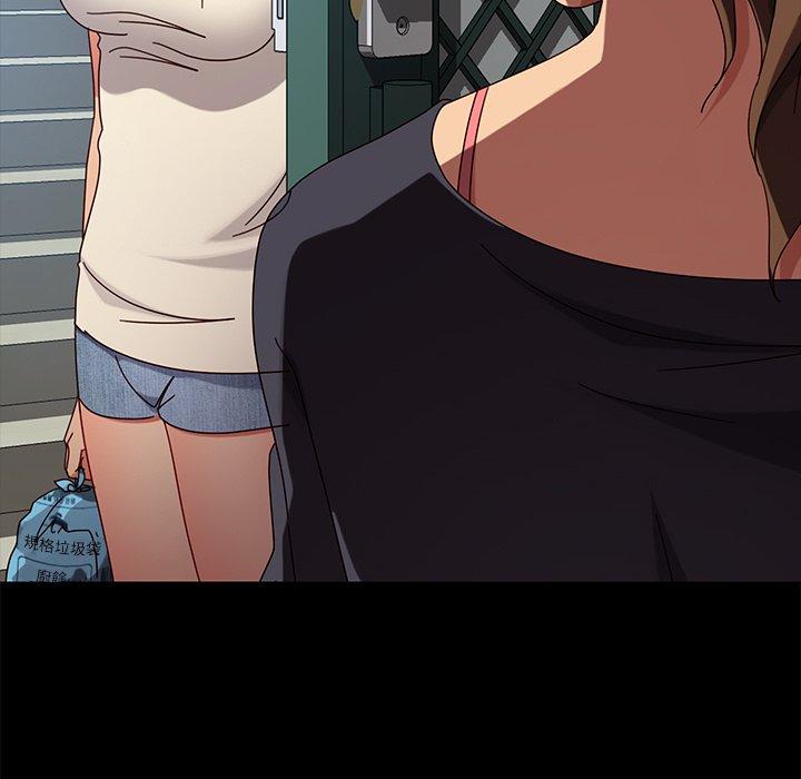 第43话-隔壁老金-佚名（第17张）