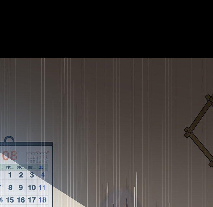 第43话-隔壁老金-佚名（第25张）