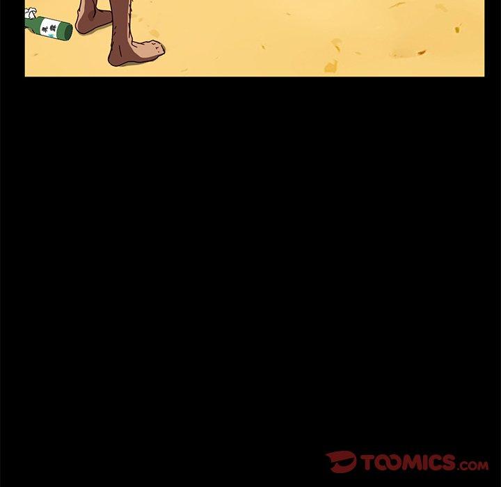 第44话-隔壁老金-佚名（第18张）