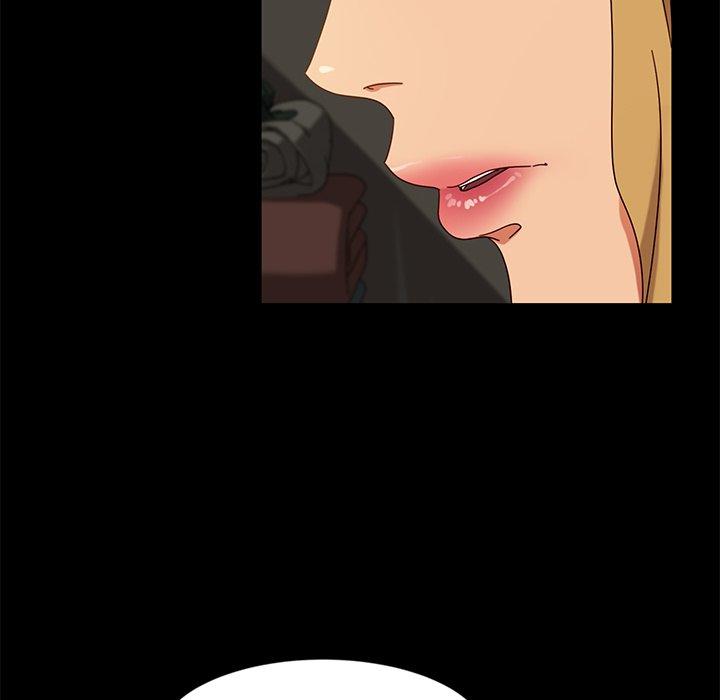 第44话-隔壁老金-佚名（第24张）