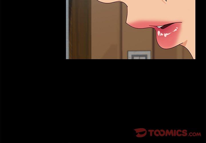 第45话-隔壁老金-佚名（第3张）