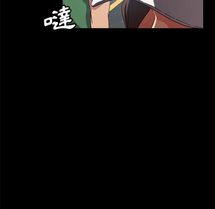 第46话-隔壁老金-佚名（第15张）
