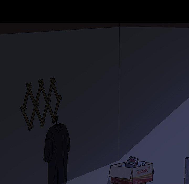 第49话-隔壁老金-佚名（第15张）