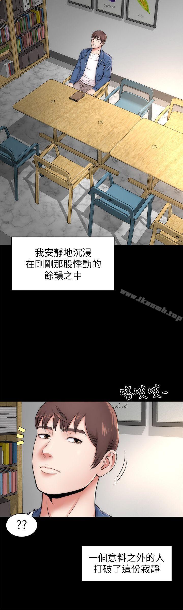 第2话-就这样，放着吧-隔壁母女-刘胜裴（第16张）
