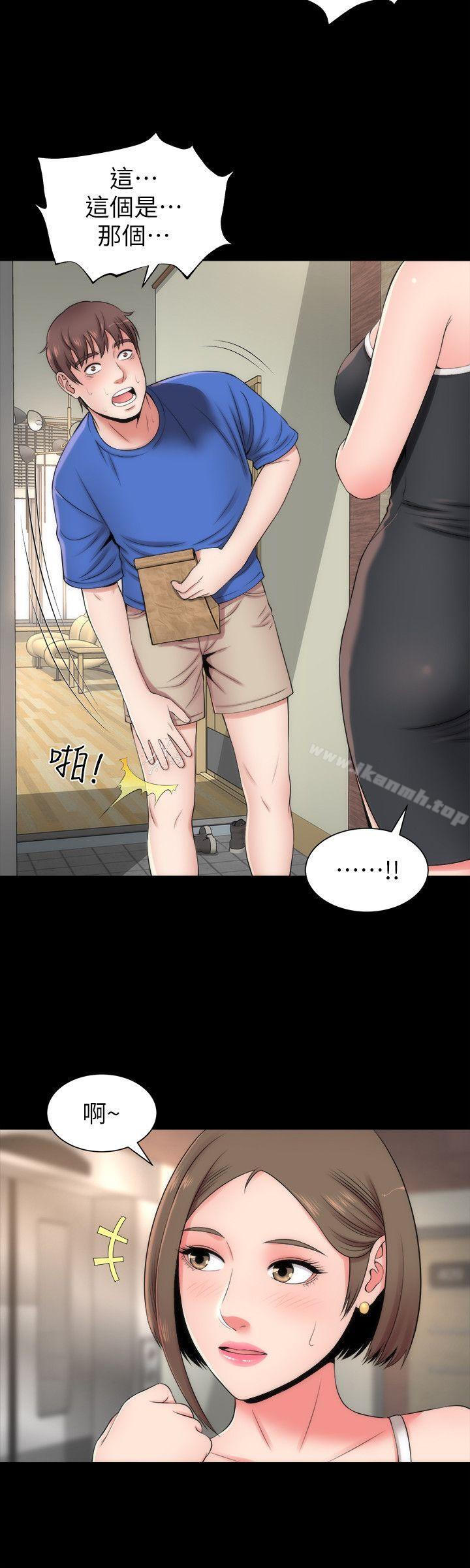 第4话-单身男子的梦-隔壁母女-刘胜裴（第16张）