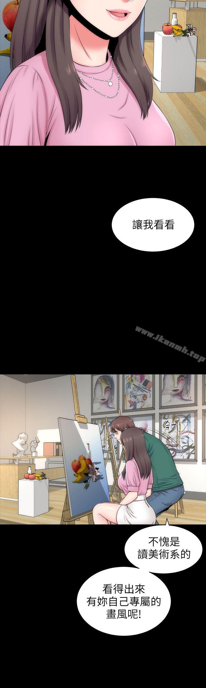 第4话-单身男子的梦-隔壁母女-刘胜裴（第20张）