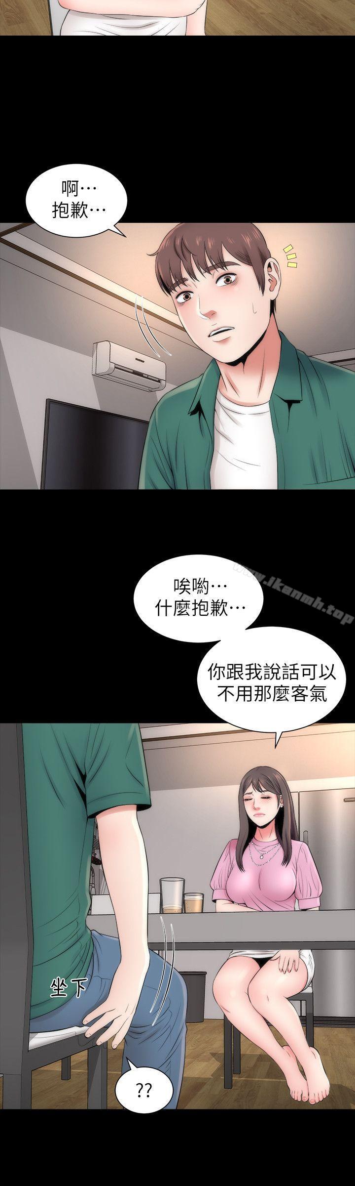 第7话-为什么选择赴妈妈的约?-隔壁母女-刘胜裴（第12张）