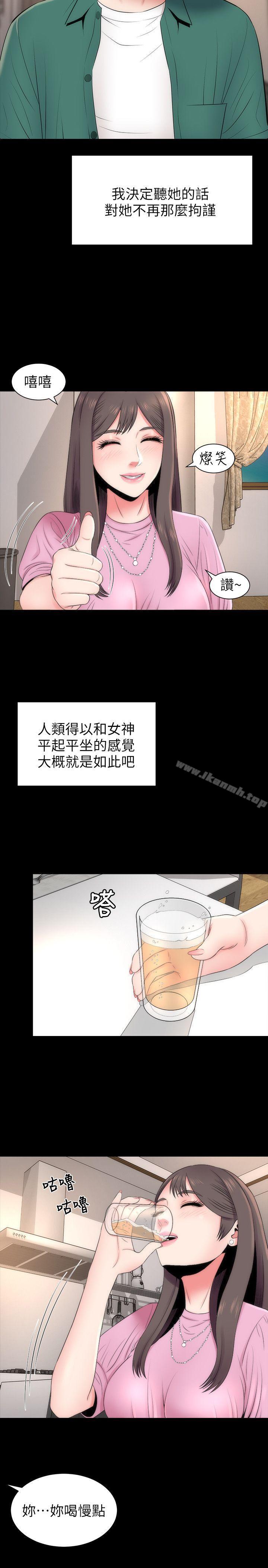 第7话-为什么选择赴妈妈的约?-隔壁母女-刘胜裴（第15张）