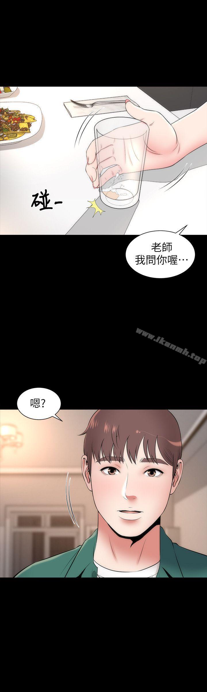 第7话-为什么选择赴妈妈的约?-隔壁母女-刘胜裴（第16张）