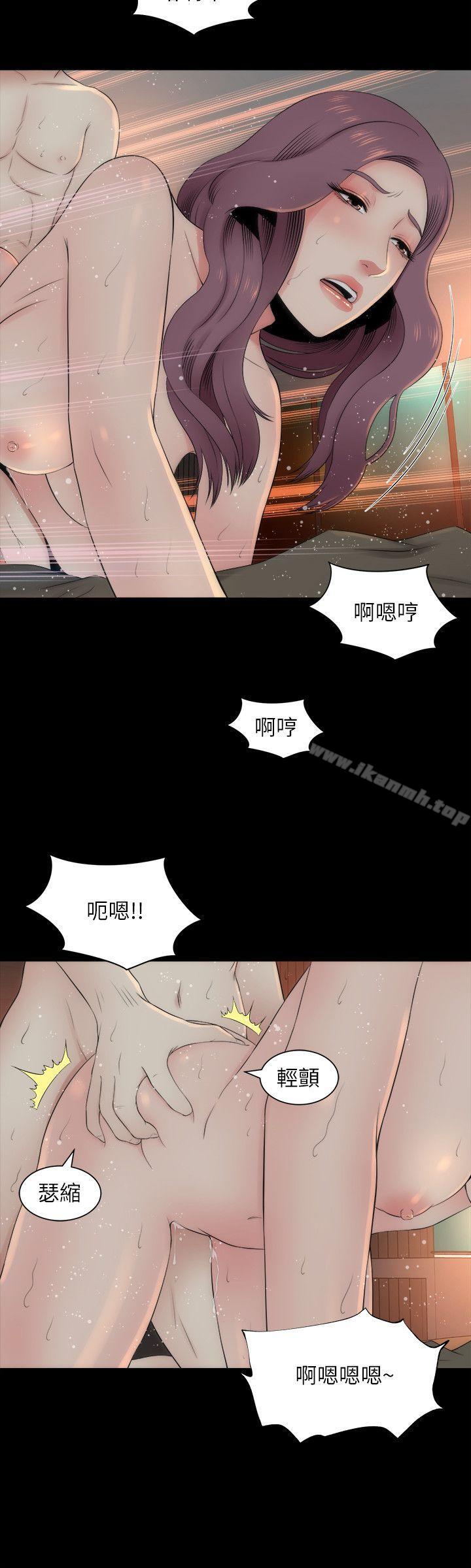 第7话-为什么选择赴妈妈的约?-隔壁母女-刘胜裴（第20张）