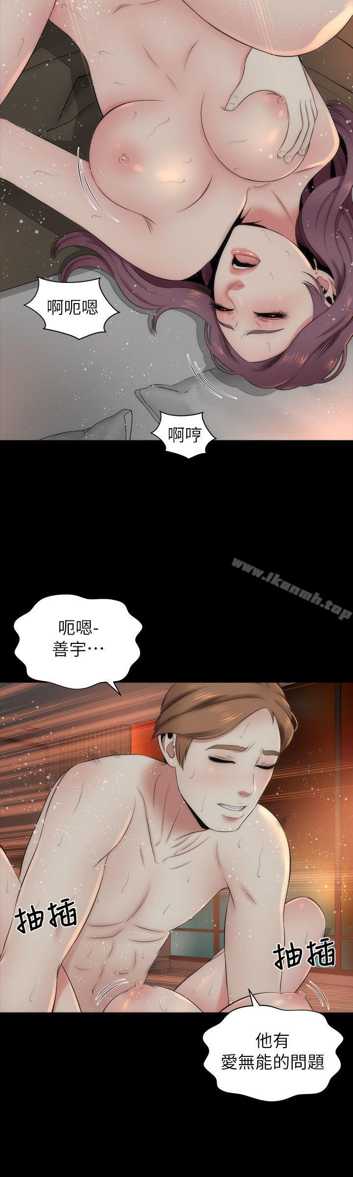 第7话-为什么选择赴妈妈的约?-隔壁母女-刘胜裴（第24张）