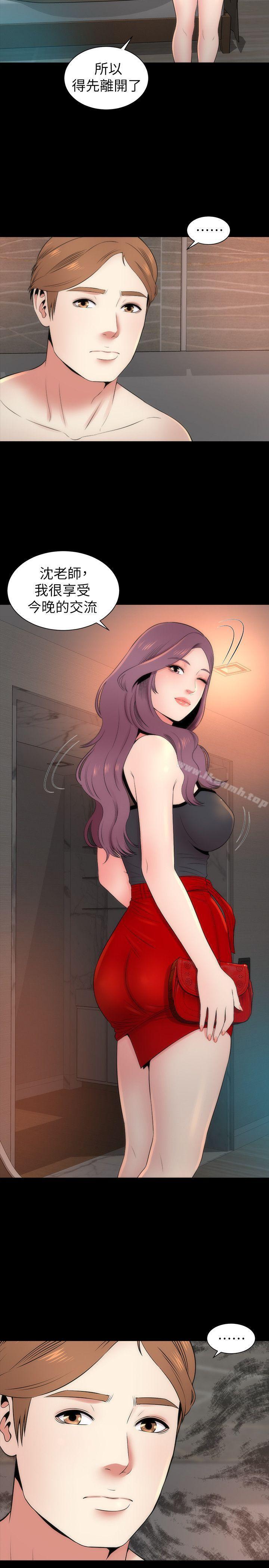 第8话-女神送上门-隔壁母女-刘胜裴（第14张）