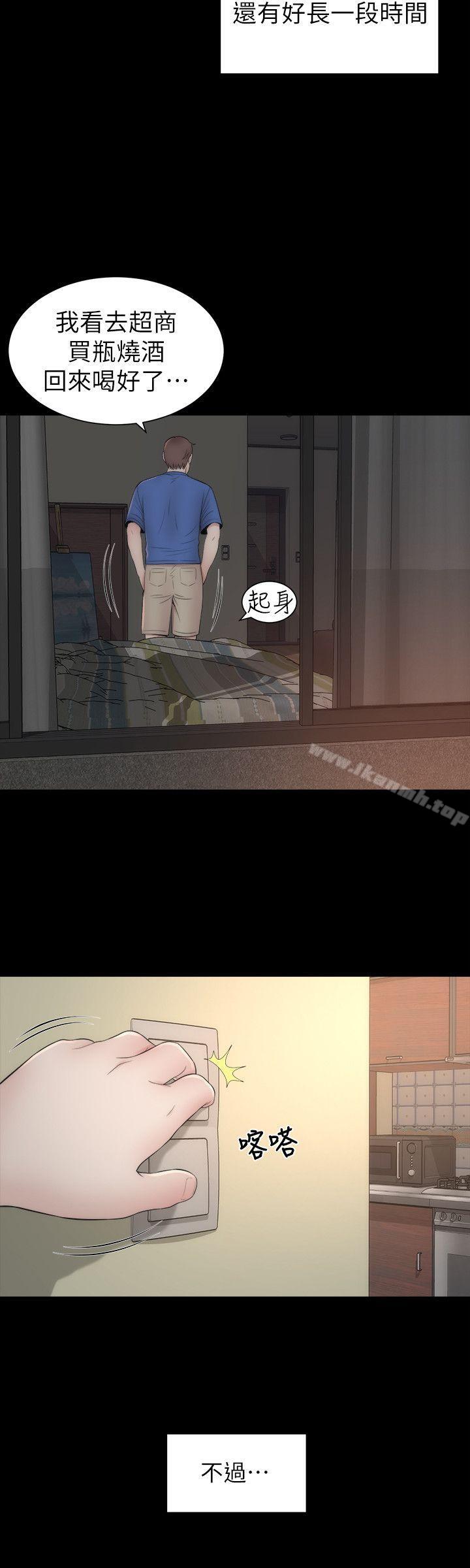 第8话-女神送上门-隔壁母女-刘胜裴（第16张）